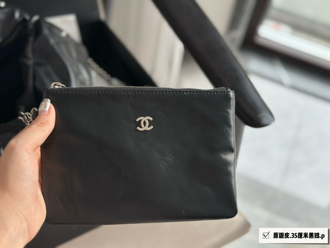 Chanel 22 Bag de Piel de Becerro Negra, 31 cm - Elegancia y Versatilidad 9 i1747135846790 848 0 7