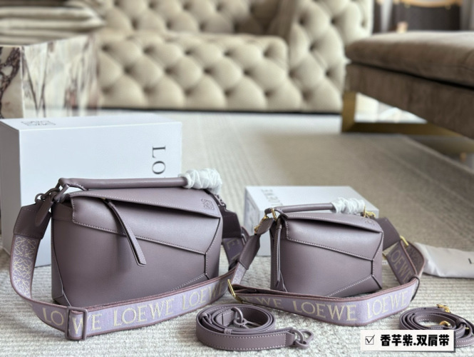 Loewe Puzzle Bag with Shoulder Strap, Geometric Design, Calfskin Leather 1 Loewe Puzzle Bag with Shoulder Strap, Geometric Design, Calfskin Leather
