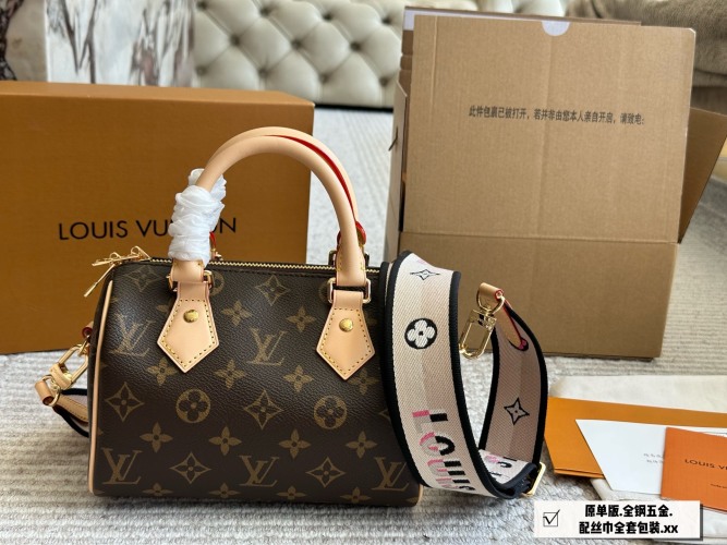 Louis Vuitton Speedy 20: Bolso Almohada Clásico con Toque Moderno y Bandolera Bordada 1 Louis Vuitton Speedy 20: Bolso Almohada Clásico con Toque Moderno y Bandolera Bordada