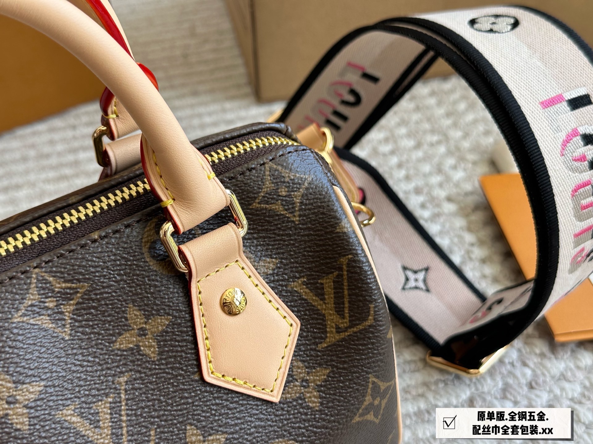 Louis Vuitton Speedy 20: Bolso Almohada Clásico con Toque Moderno y Bandolera Bordada 3 i1747389387009 2471 0 1