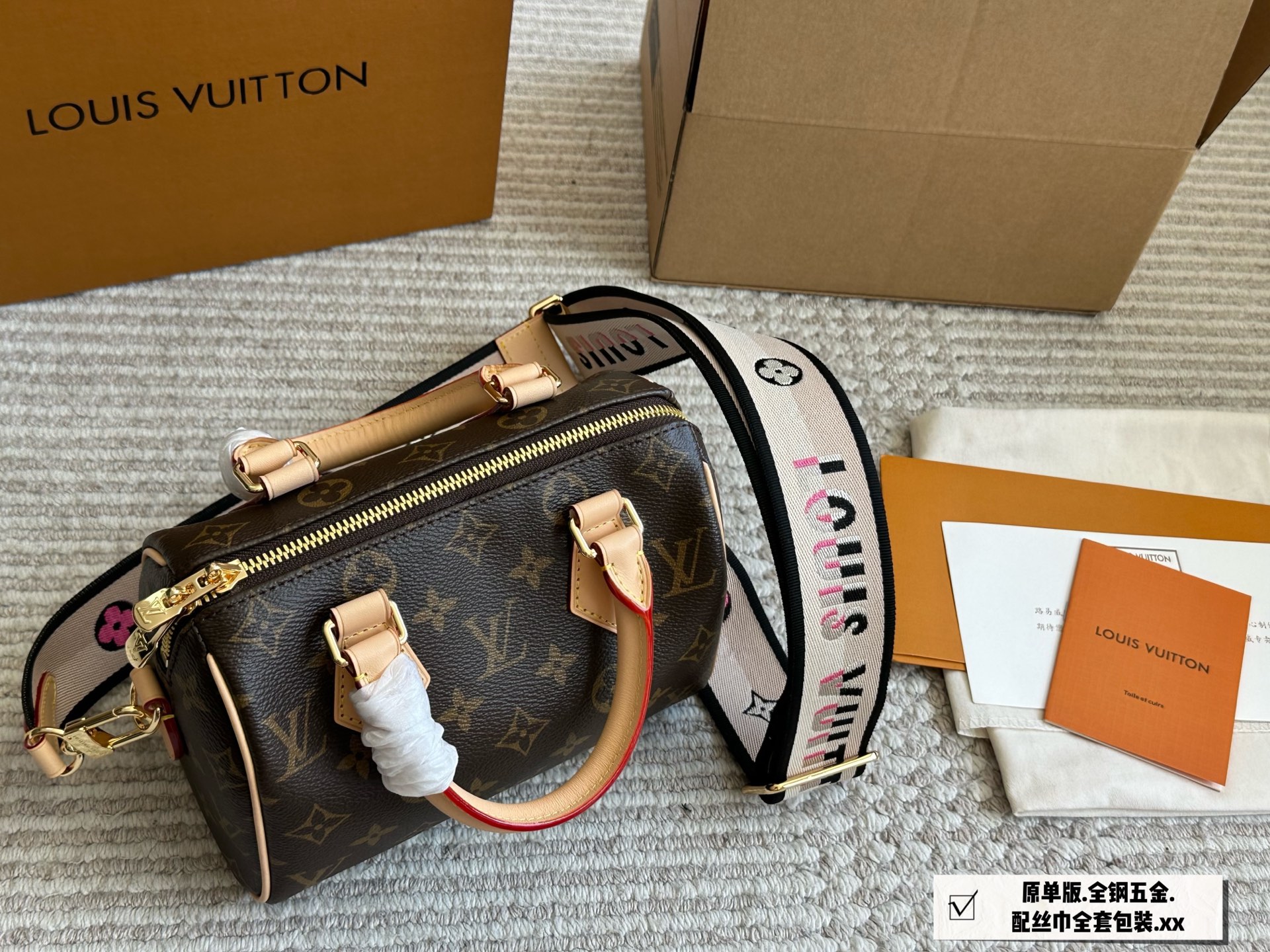 Louis Vuitton Speedy 20: Bolso Almohada Clásico con Toque Moderno y Bandolera Bordada 4 i1747389387037 646 0 2