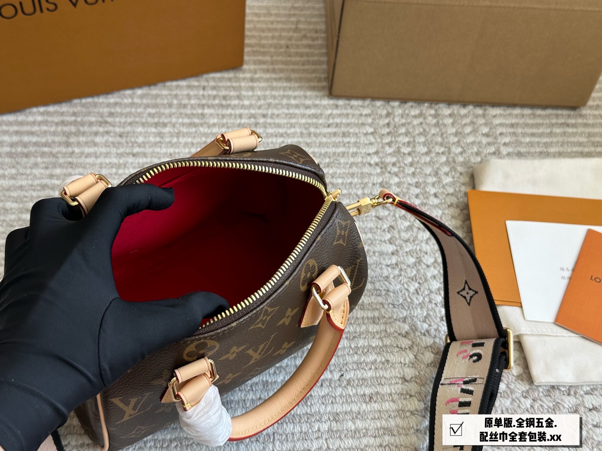Louis Vuitton Speedy 20: Bolso Almohada Clásico con Toque Moderno y Bandolera Bordada 9 i1747389388031 6983 0 7
