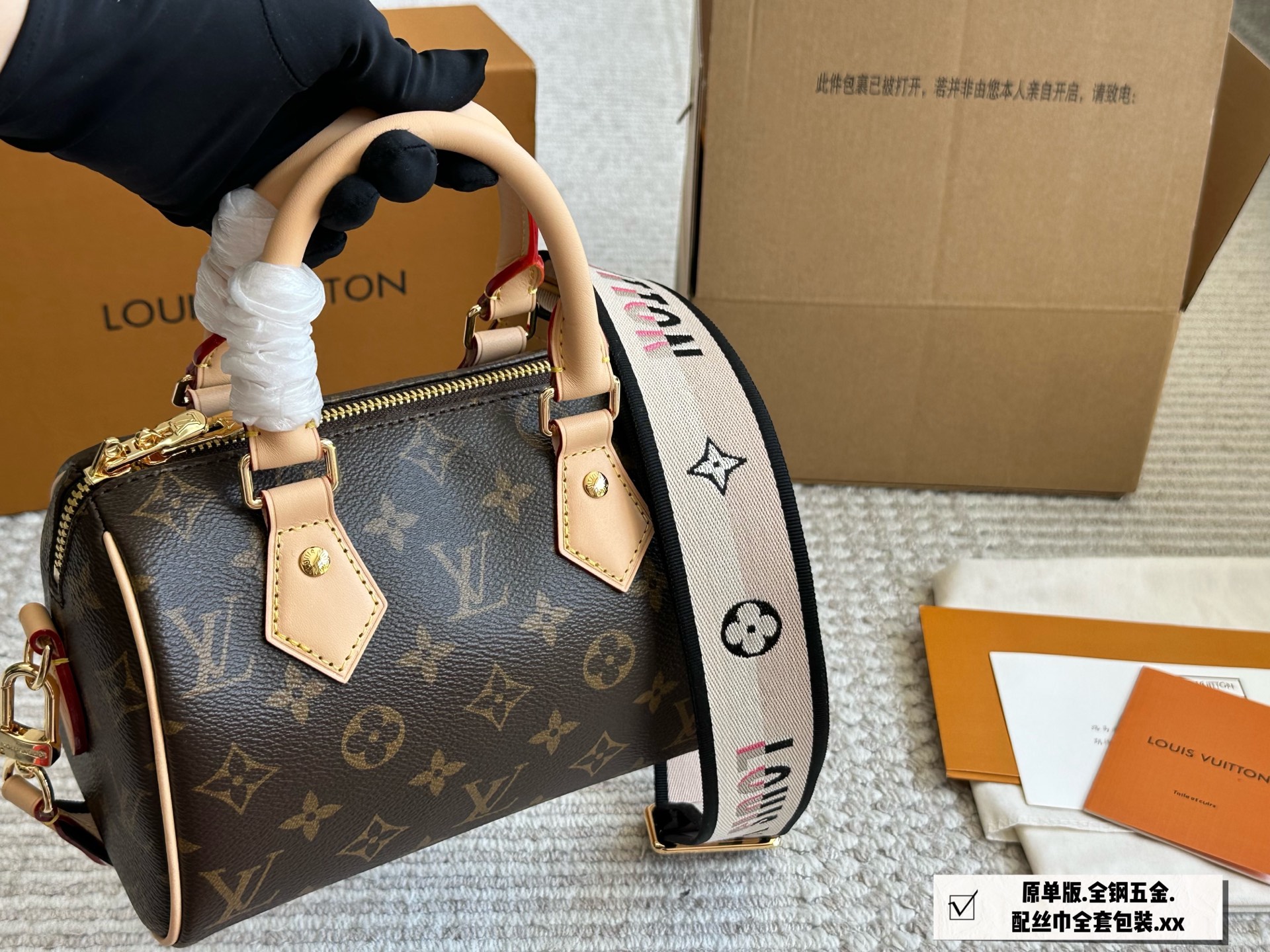 Louis Vuitton Speedy 20: Bolso Almohada Clásico con Toque Moderno y Bandolera Bordada 10 i1747389388068 3560 0 8