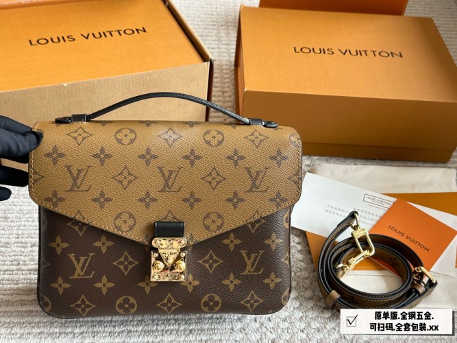 Louis Vuitton Pochette Metis: Bolso bandolera clásico con monograma en lona y piel 16 Louis Vuitton Pochette Metis: Bolso bandolera clásico con monograma en lona y piel