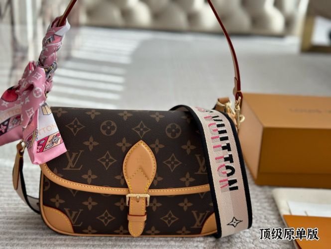 Louis Vuitton Brown Monogram Coated Canvas Baguette Bag with Strap, 26cm 1 Louis Vuitton Brown Monogram Coated Canvas Baguette Bag with Strap, 26cm