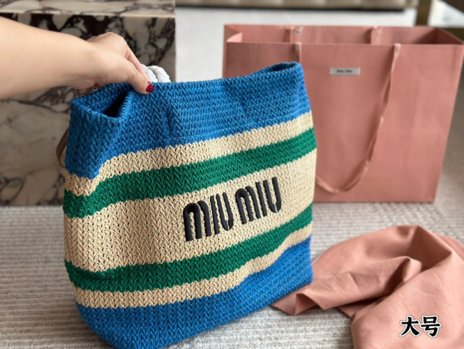 Miu Miu Summer Limited Edition Blue Straw Beach Bag 1 Miu Miu Summer Limited Edition Blue Straw Beach Bag