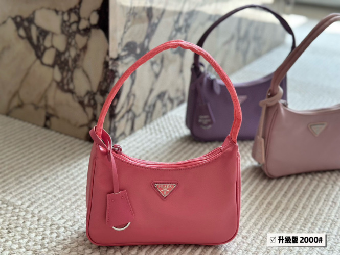 Prada Hobo Nylon Underarm Bag | Compact & Comfortable Design 1 Prada Hobo Nylon Underarm Bag | Compact & Comfortable Design