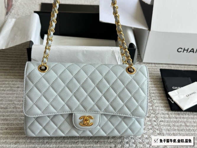 Chanel CF Series Light Blue Diamond Bag, 25cm, Calfskin Leather 1 Chanel CF Series Light Blue Diamond Bag, 25cm, Calfskin Leather