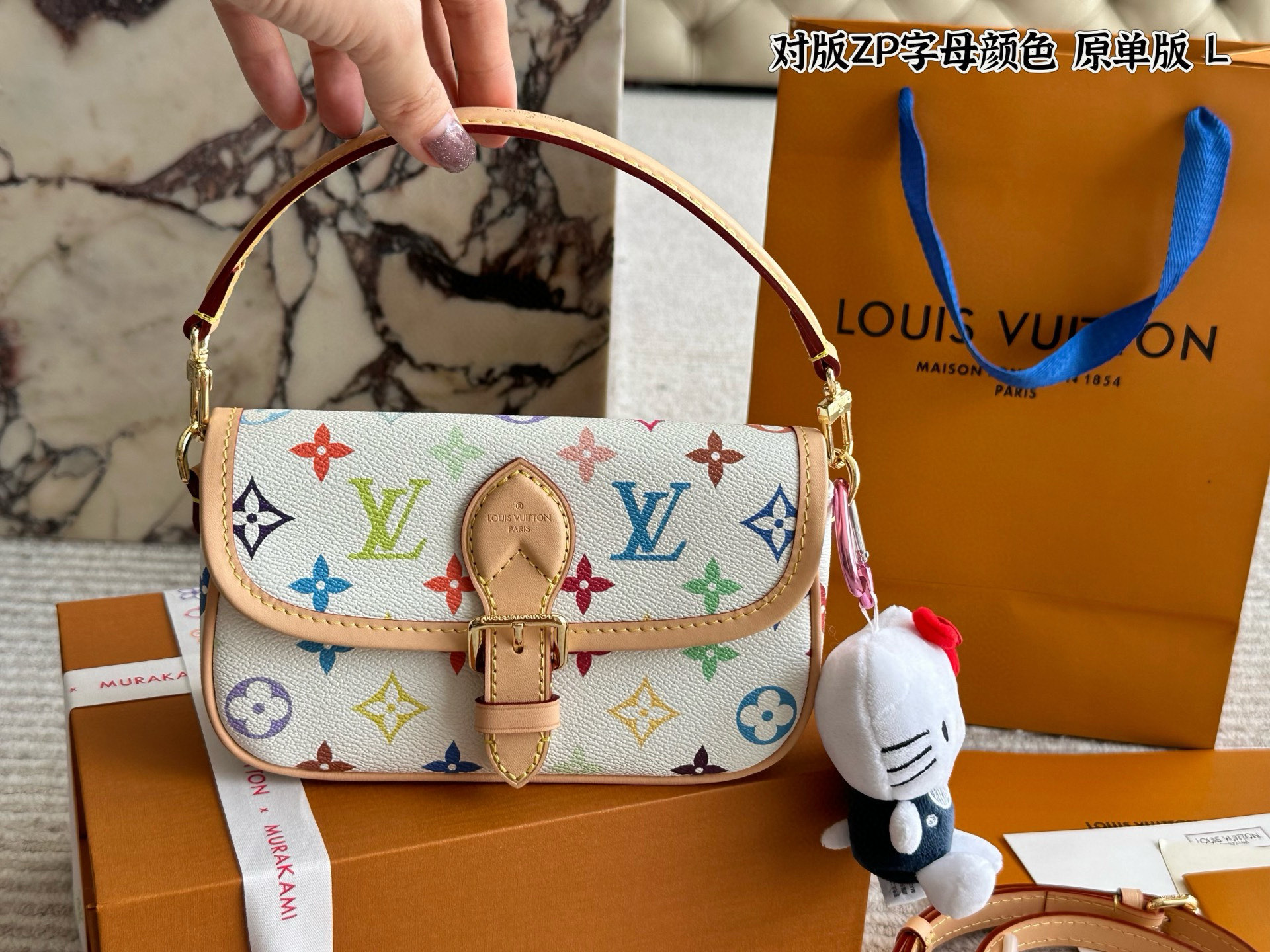 Louis Vuitton Nano Diane Monogram Canvas Bag with Kitty Charm
