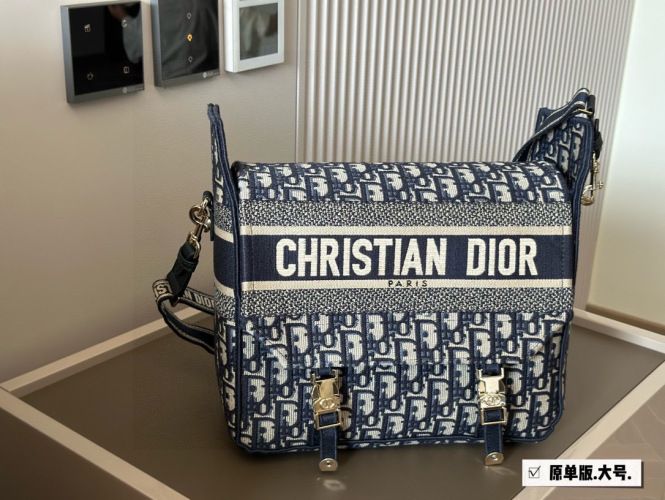 Dior Camp Messenger Bag Large Size Blue Oblique Jacquard, Lightweight 1 Dior Camp Messenger Bag Large Size Blue Oblique Jacquard, Lightweight
