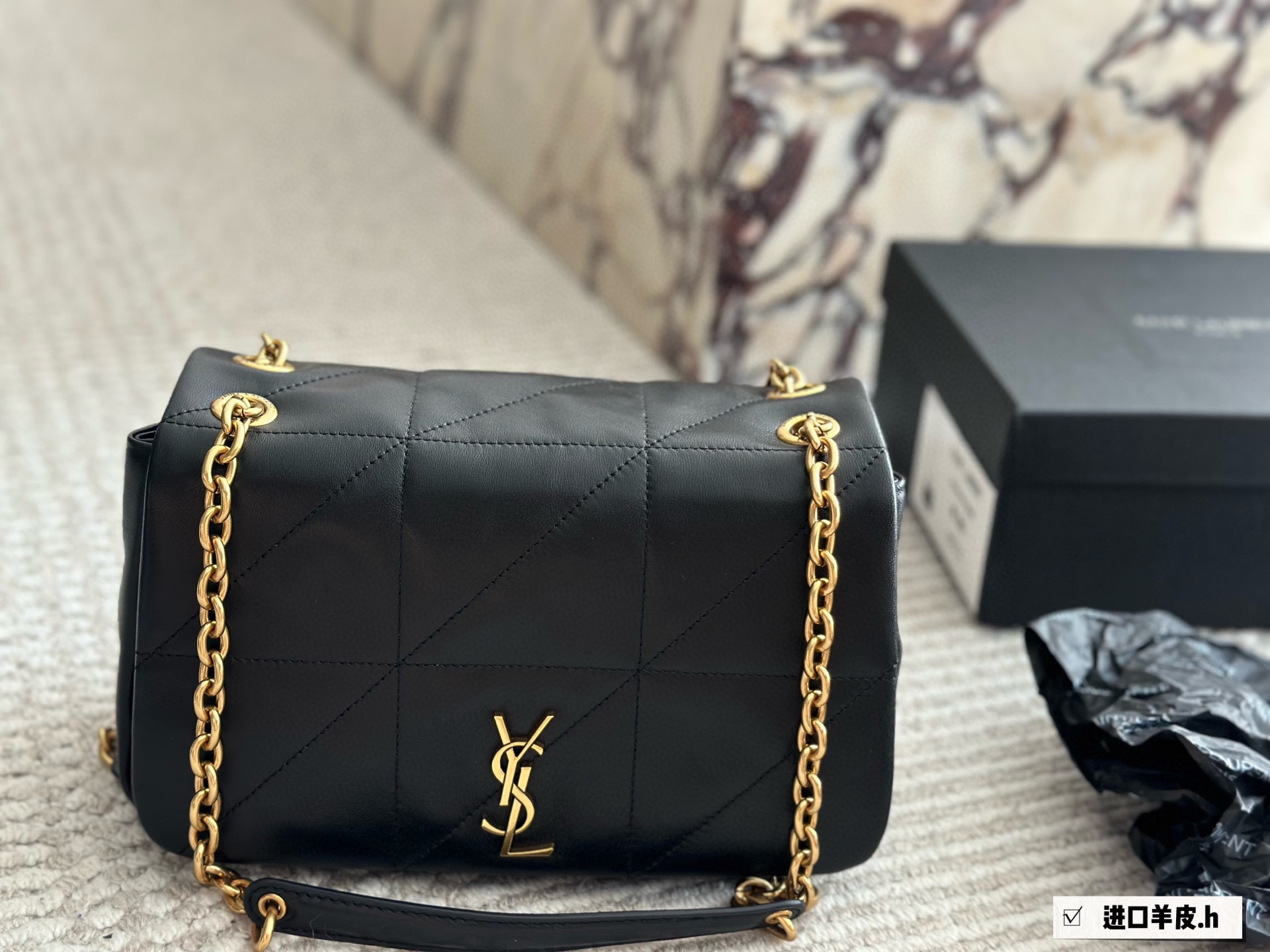 Yves Saint Laurent Jamie Chain Bag - Lambskin Leather, Black, 29*21cm