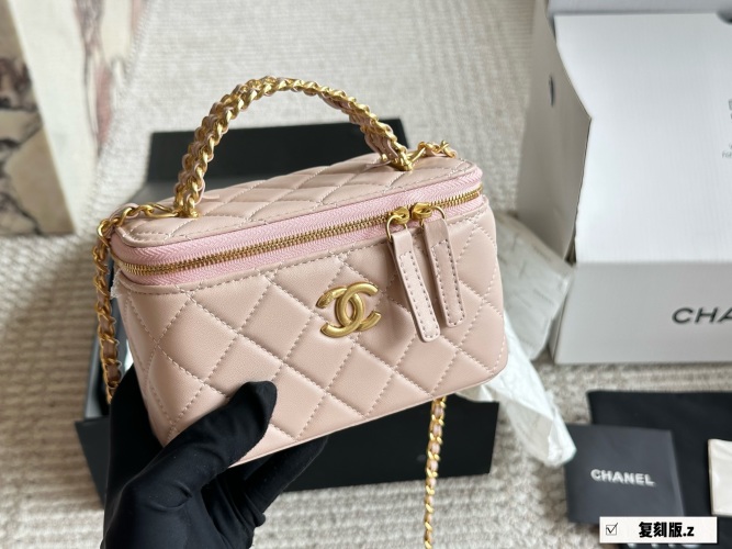 Chanel P225 Pink Lambskin Quilted Vanity Bag with Gold Hardware 1 Chanel P225 Pink Lambskin Quilted Vanity Bag with Gold Hardware