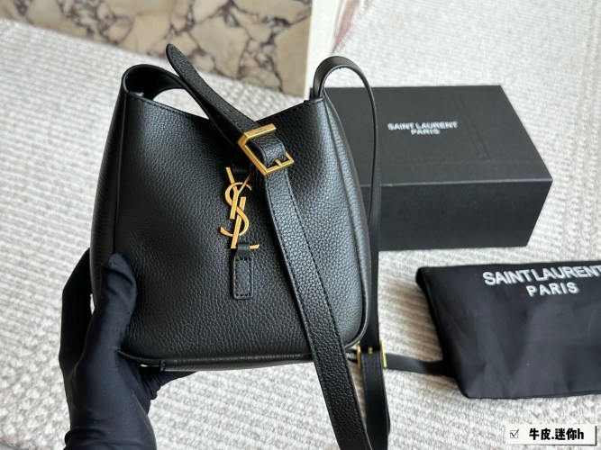 Saint Laurent Soft Hobo Mini Bucket Bag in Black Leather, 16*15cm 1 Saint Laurent Soft Hobo Mini Bucket Bag in Black Leather, 16*15cm