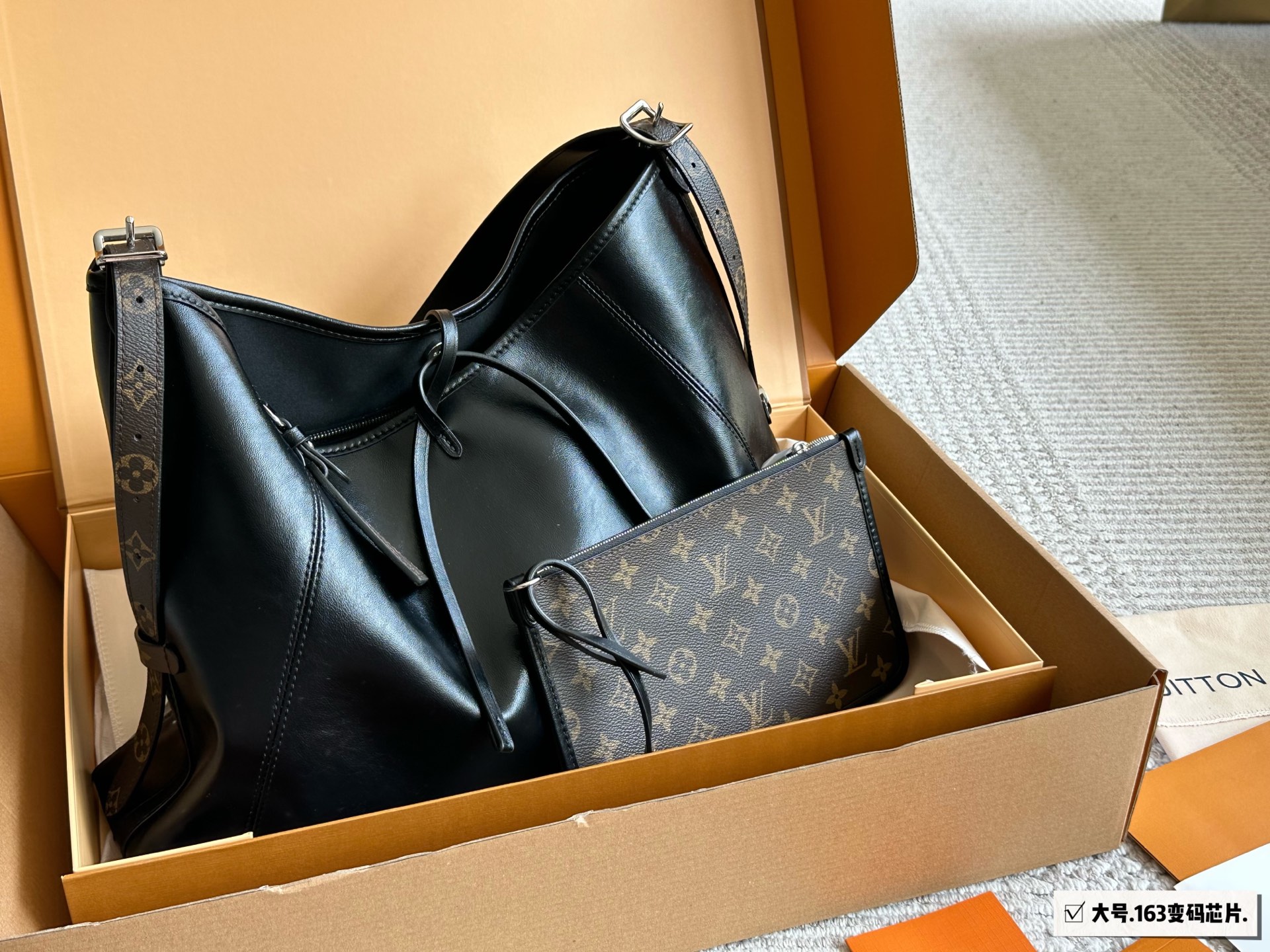 Louis Vuitton CarryAll Dark Medium Handbag in Supple Sheep Leather, 42x30cm