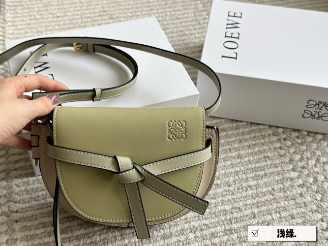 Loewe Gate Mini Dual-Tone Leather Crossbody Bag, Green and Beige 1 Loewe Gate Mini Dual-Tone Leather Crossbody Bag, Green and Beige