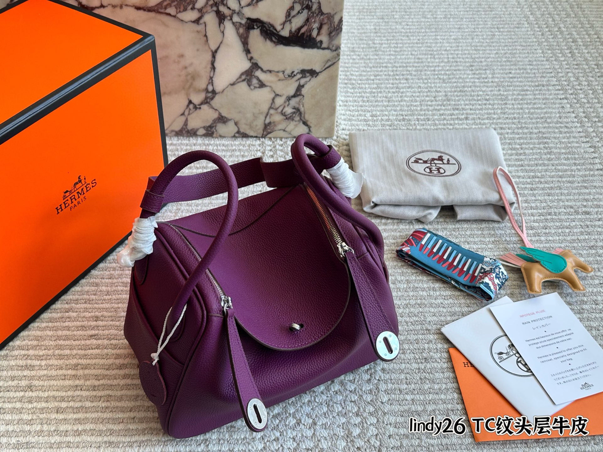 Hermes Lindy 26 Purple Handbag, Top-Grain TC Leather, Full Set Packaging