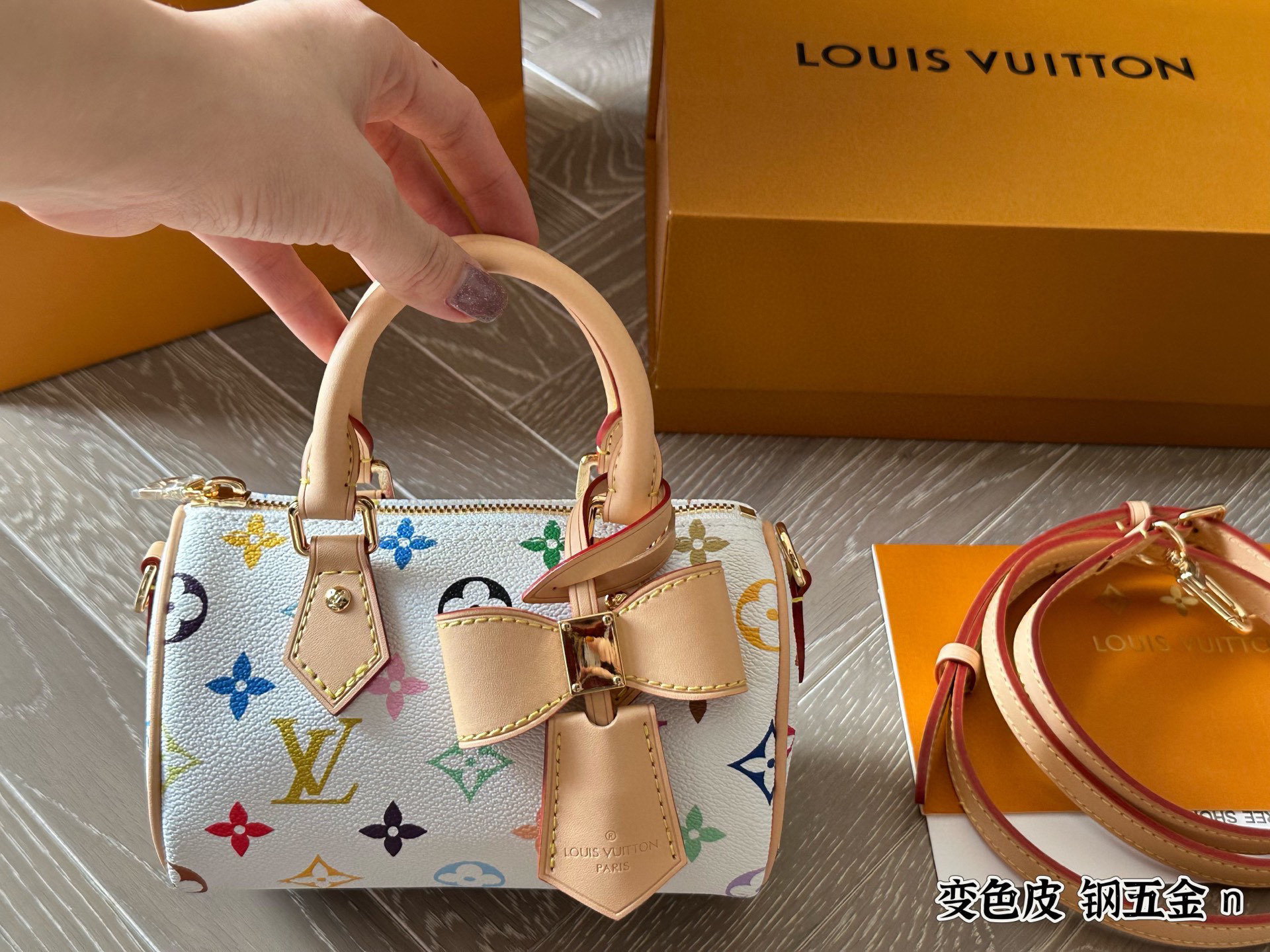 Louis Vuitton Murakami Speedy Nano Bag Multicolor Monogram, Adjustable Strap