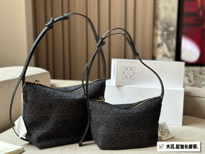 Loewe Cubi Small/Large Anagram Bag in Jacquard and Calfskin with Strap 1 Loewe Cubi Small/Large Anagram Bag in Jacquard and Calfskin with Strap