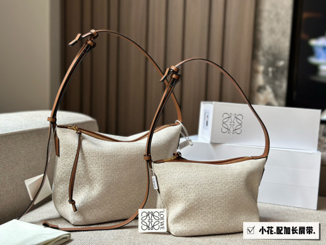 Loewe Cubi Small Jacquard Canvas and Leather Shoulder Bag with Long Strap 1 Loewe Cubi Small Jacquard Canvas and Leather Shoulder Bag with Long Strap