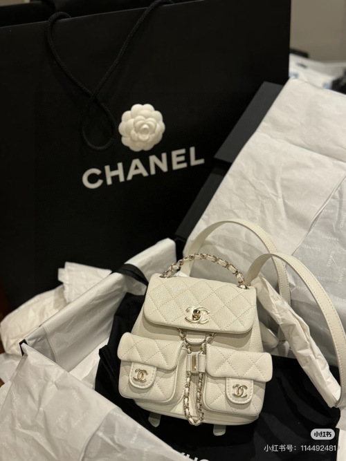Chanel Duma Backpack Mini Quilted Leather Cream White, Stylish and Functional 1 Chanel Duma Backpack Mini Quilted Leather Cream White, Stylish and Functional