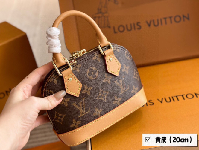 Louis Vuitton Alma BB Monogram Canvas Handbag, Classic & Timeless Design 1 Louis Vuitton Alma BB Monogram Canvas Handbag, Classic & Timeless Design