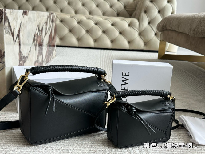 Loewe Puzzle Geometric Bag with Special Braided Handle, Stylish Handbag 1 Loewe Puzzle Geometric Bag with Special Braided Handle, Stylish Handbag