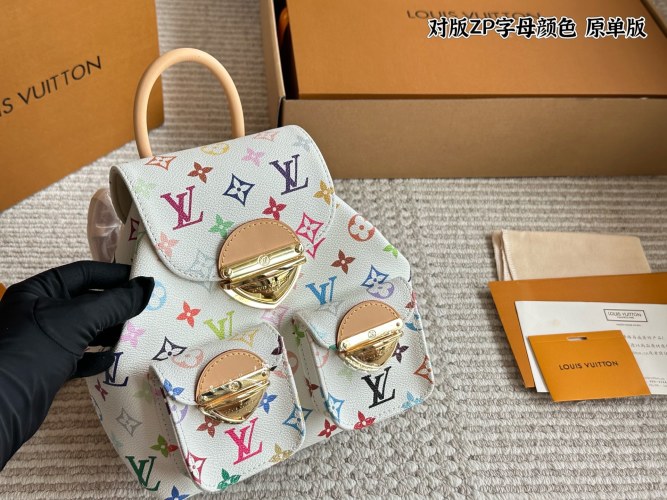 Louis Vuitton White Multicolor Monogram Coated Canvas Mini Backpack, 20 cm 1 Louis Vuitton White Multicolor Monogram Coated Canvas Mini Backpack, 20 cm
