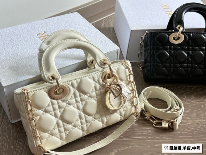 Dior D-Joy Lambskin Bag with Top Handle and Detachable Straps, 22 x 12 cm 1 Dior D-Joy Lambskin Bag with Top Handle and Detachable Straps, 22 x 12 cm
