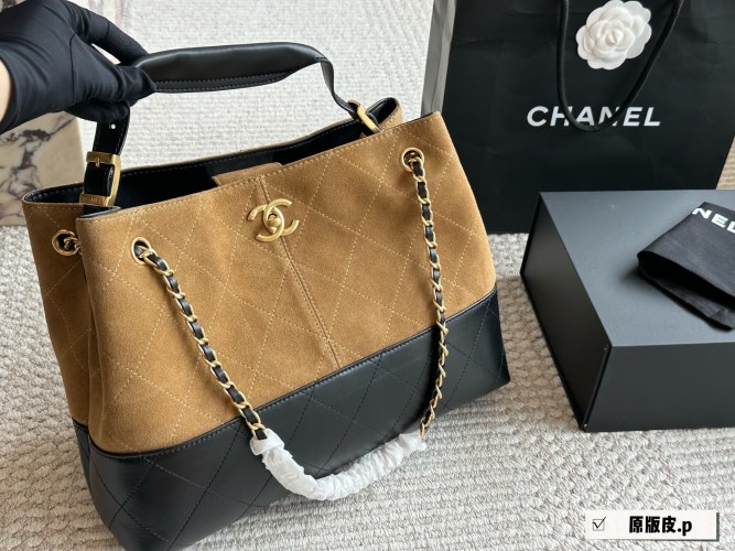 Chanel Crafter's Workshop Large Suede Calfskin Tote Bag with Chain Detail 1 Chanel Crafter's Workshop Large Suede Calfskin Tote Bag with Chain Detail