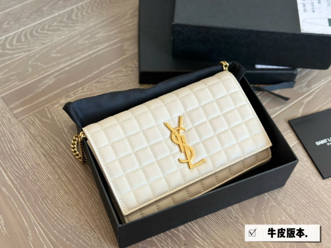 Yves Saint Laurent Cassandre Envelope Bag, Leather, 23*13cm 1 Yves Saint Laurent Cassandre Envelope Bag, Leather, 23*13cm