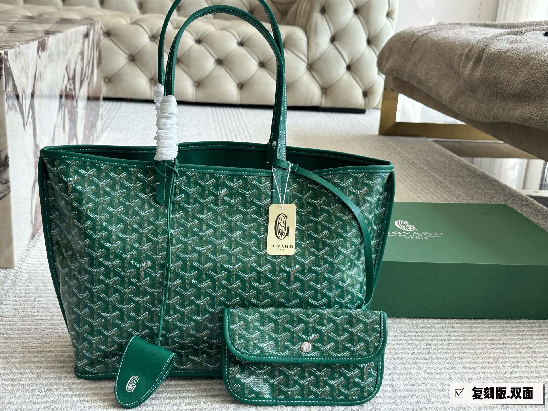 Goyard Green Shopping Bag, Stylish Tote for All Seasons,34*27cm