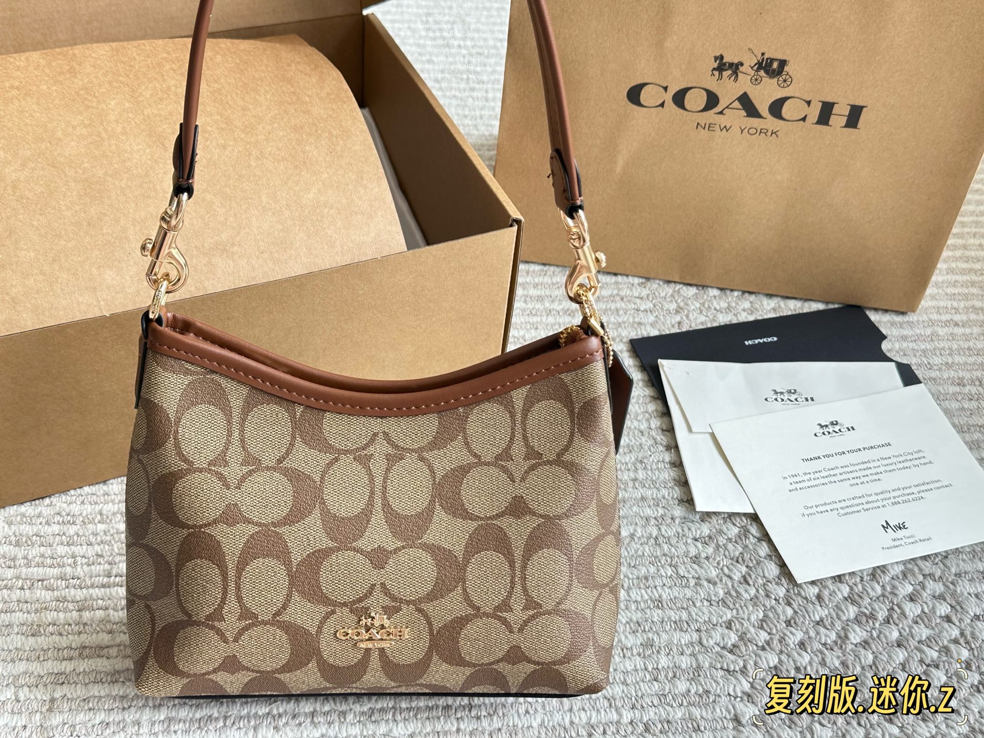 Coach Mini Brown Signature Jacquard Bag, Cute Handbag, Perfect Gift