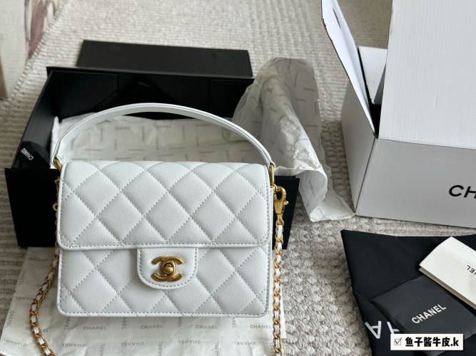 Chanel 24K White Quilted Leather Handle Flap Bag, Removable Strap 1 Chanel 24K White Quilted Leather Handle Flap Bag, Removable Strap