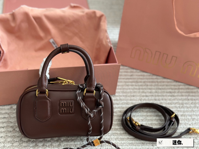 Miu Miu Bowling/Briefcase Bag, Mini Size, Shoulder/Crossbody Carry, Brown 1 Miu Miu Bowling/Briefcase Bag, Mini Size, Shoulder/Crossbody Carry, Brown