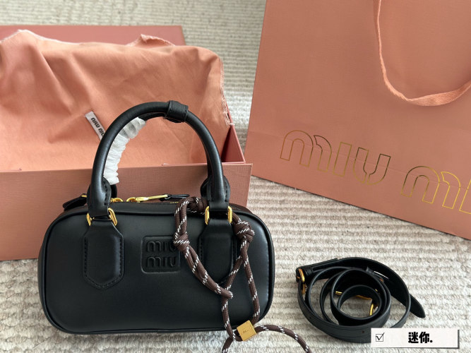 Miu Miu Bowling/Briefcase Bag - Mini Handbag, Crossbody - Sweetest Choice 1 Miu Miu Bowling/Briefcase Bag - Mini Handbag, Crossbody - Sweetest Choice