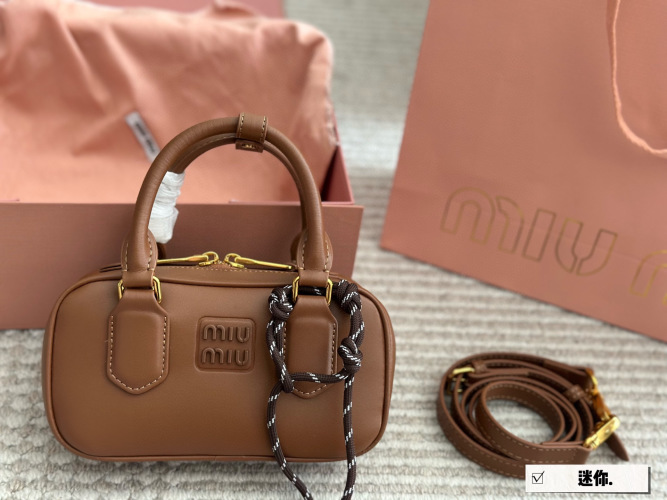 Miu Miu Bowling/Briefcase Mini Bag, 19cm, Crossbody or Handbag 1 Miu Miu Bowling/Briefcase Mini Bag, 19cm, Crossbody or Handbag