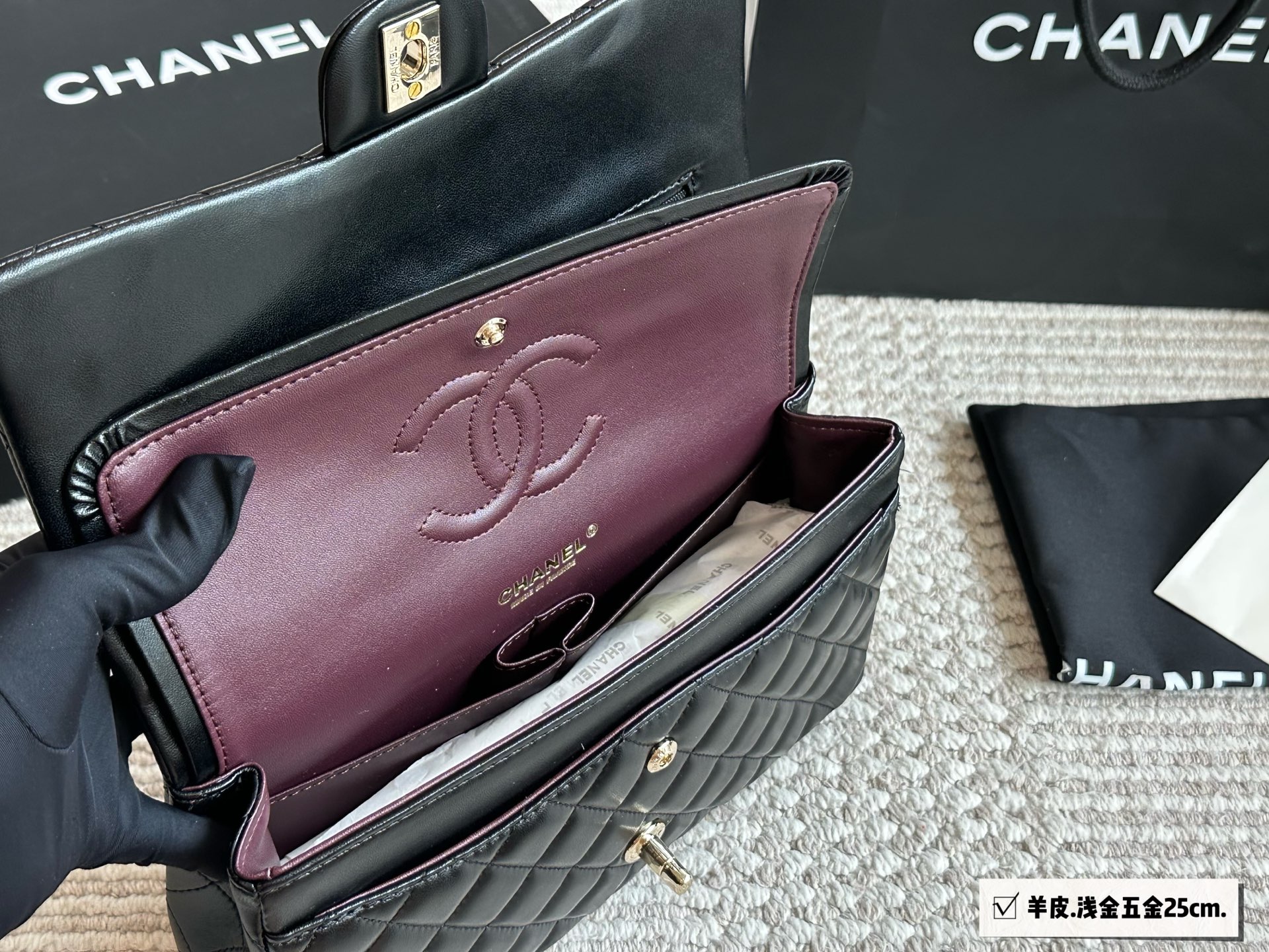 Elegante Bolso Chanel Classic Flap de Piel de Cordero con Accesorios Completos 10 i1752850372402 2378 0 8