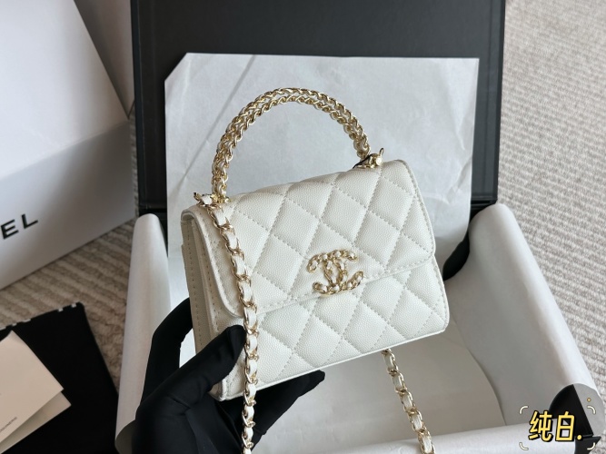 Chanel 23 Kelly Style Phone Bag, Caviar Leather, Crossbody, White 1 Chanel 23 Kelly Style Phone Bag, Caviar Leather, Crossbody, White