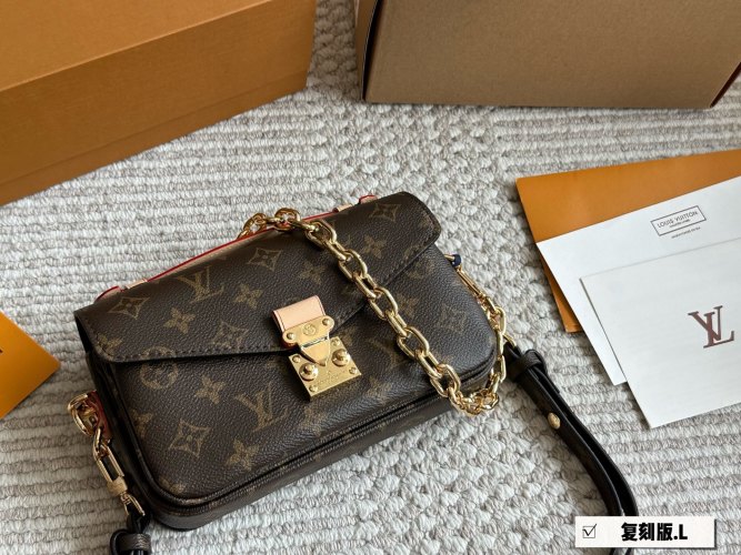 Louis Vuitton Monogram Empreinte Mini Postman Bag with Chain, Brown Leather 1 Louis Vuitton Monogram Empreinte Mini Postman Bag with Chain, Brown Leather