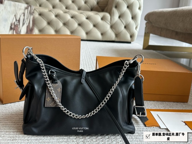 Louis Vuitton Carryall Small Black Leather Shoulder Bag with Chain 1 Louis Vuitton Carryall Small Black Leather Shoulder Bag with Chain