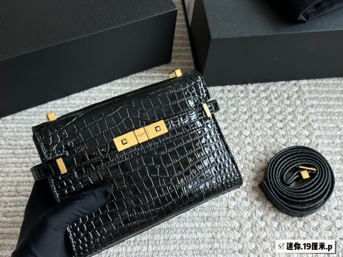 Yves Saint Laurent Manhattan Bag in Croc-Embossed Leather, 19cm 1 Yves Saint Laurent Manhattan Bag in Croc-Embossed Leather, 19cm
