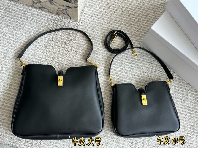 Celine Camille 16 Soft Leather Shoulder Bag, Elegant and Casual Style 1 Celine Camille 16 Soft Leather Shoulder Bag, Elegant and Casual Style