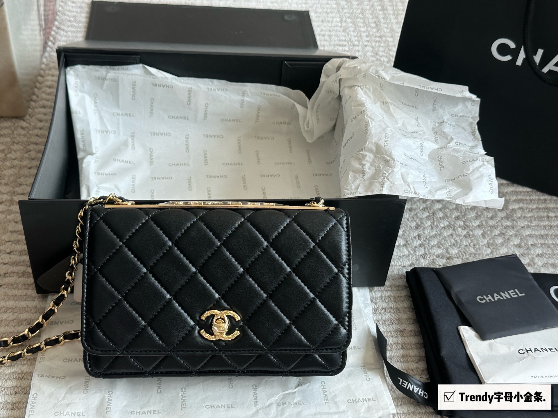 Chanel WOC Trendy Black Quilted Leather Wallet on Chain with Card Slots