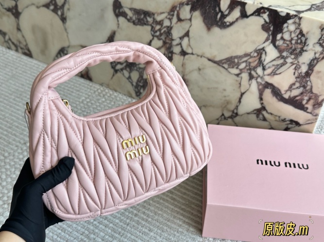 Miu Miu Hobo Bag Lambskin Leather Shoulder Bag, Quilted Design, Pink 1 Miu Miu Hobo Bag Lambskin Leather Shoulder Bag, Quilted Design, Pink