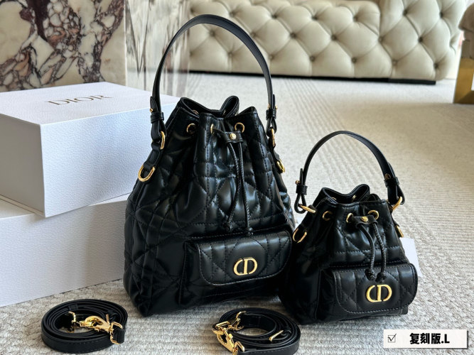 Dior Caro Bucket Bag: Lambskin Leather, Cannage Stitching, and CD Signature 1 Dior Caro Bucket Bag: Lambskin Leather, Cannage Stitching, and CD Signature