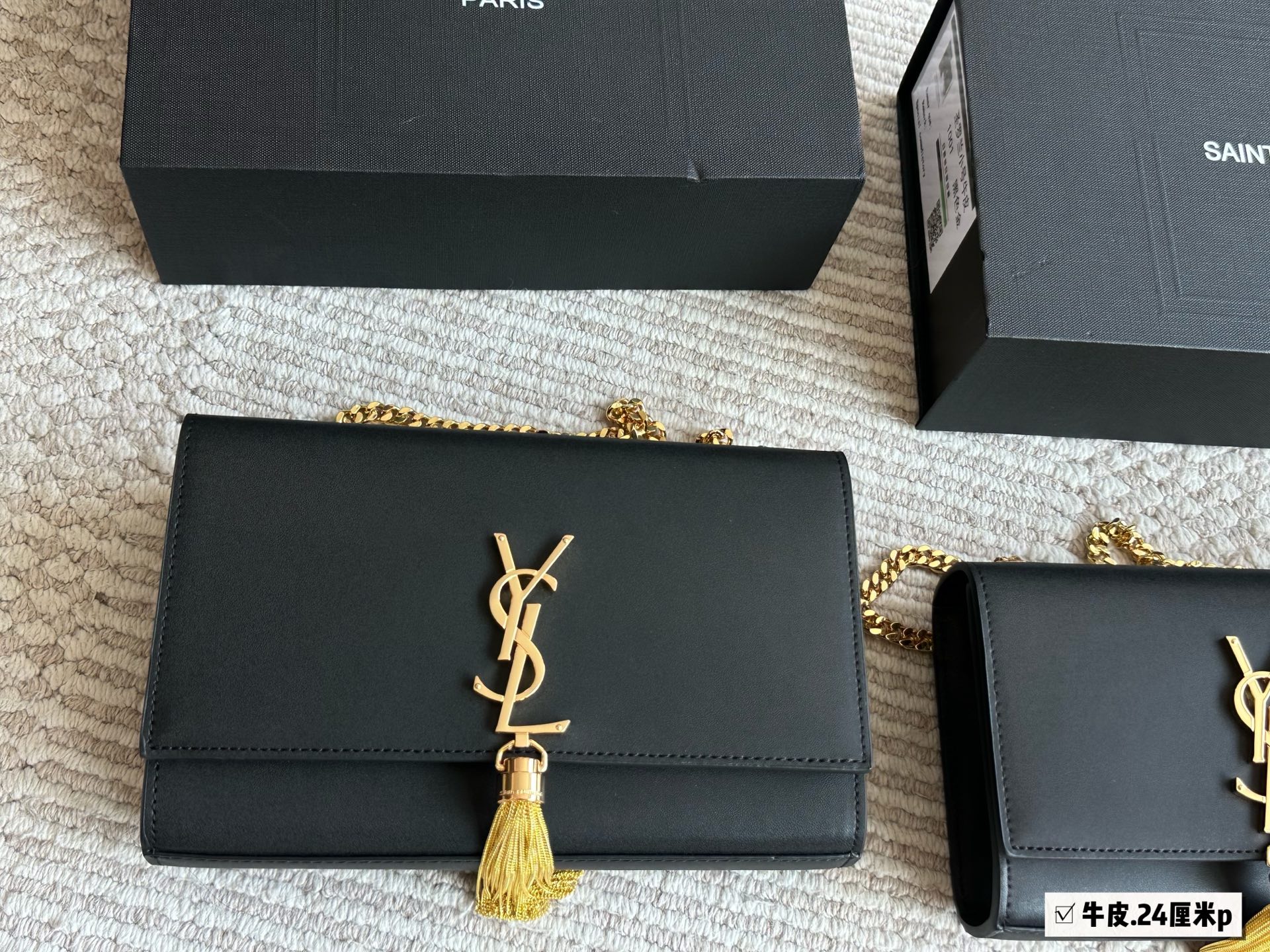 p235、p230 配盒

size：20*12cm（小）
           24*15cm (大）
ysl woc信封包
 kate 鱼子酱搭配非常有质感！
 看起来质感特别好！耐磨耐用！
🉑️斜挎🉑️腋下

