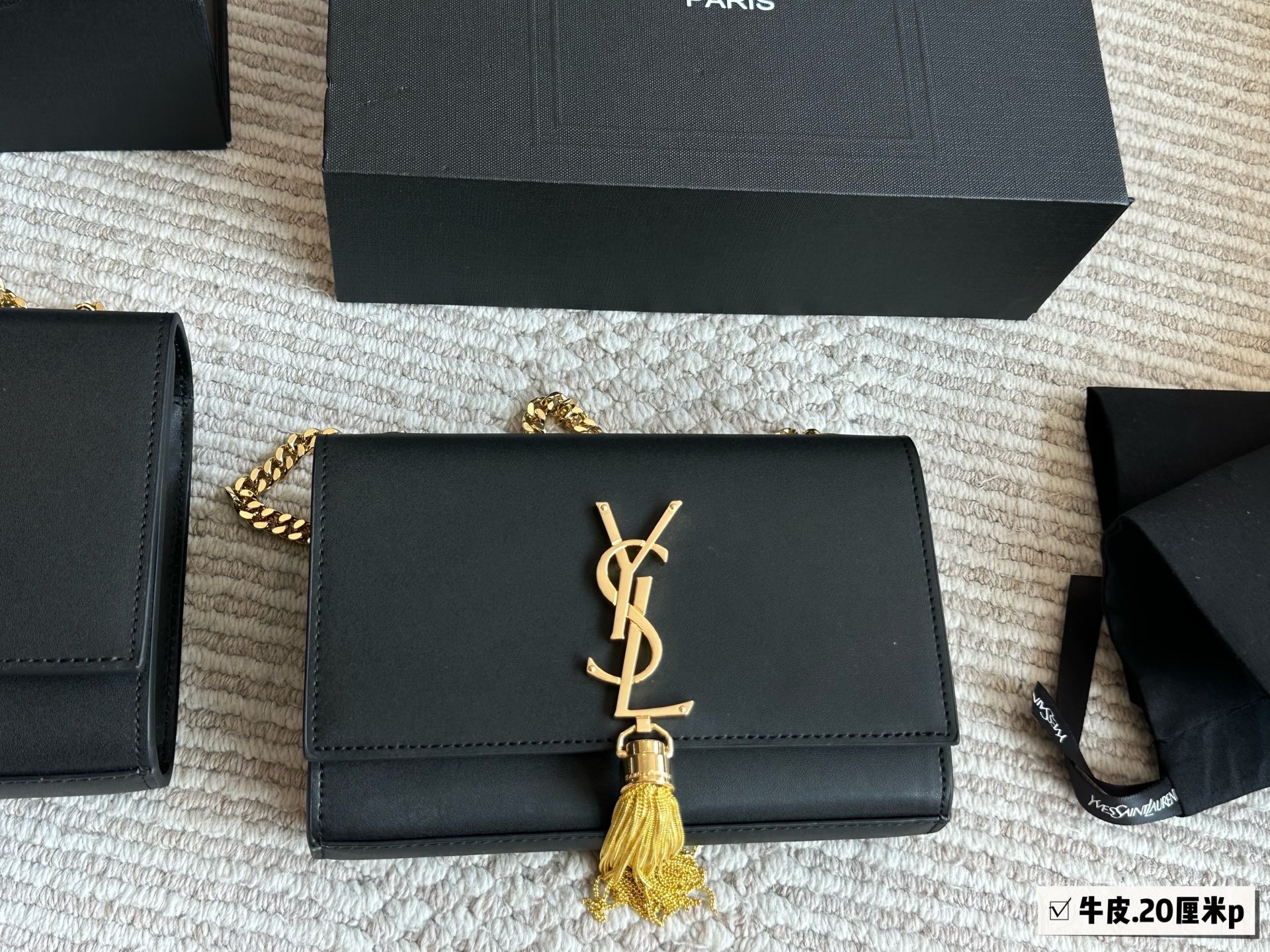 p235、p230 配盒

size：20*12cm（小）
           24*15cm (大）
ysl woc信封包
 kate 鱼子酱搭配非常有质感！
 看起来质感特别好！耐磨耐用！
🉑️斜挎🉑️腋下

