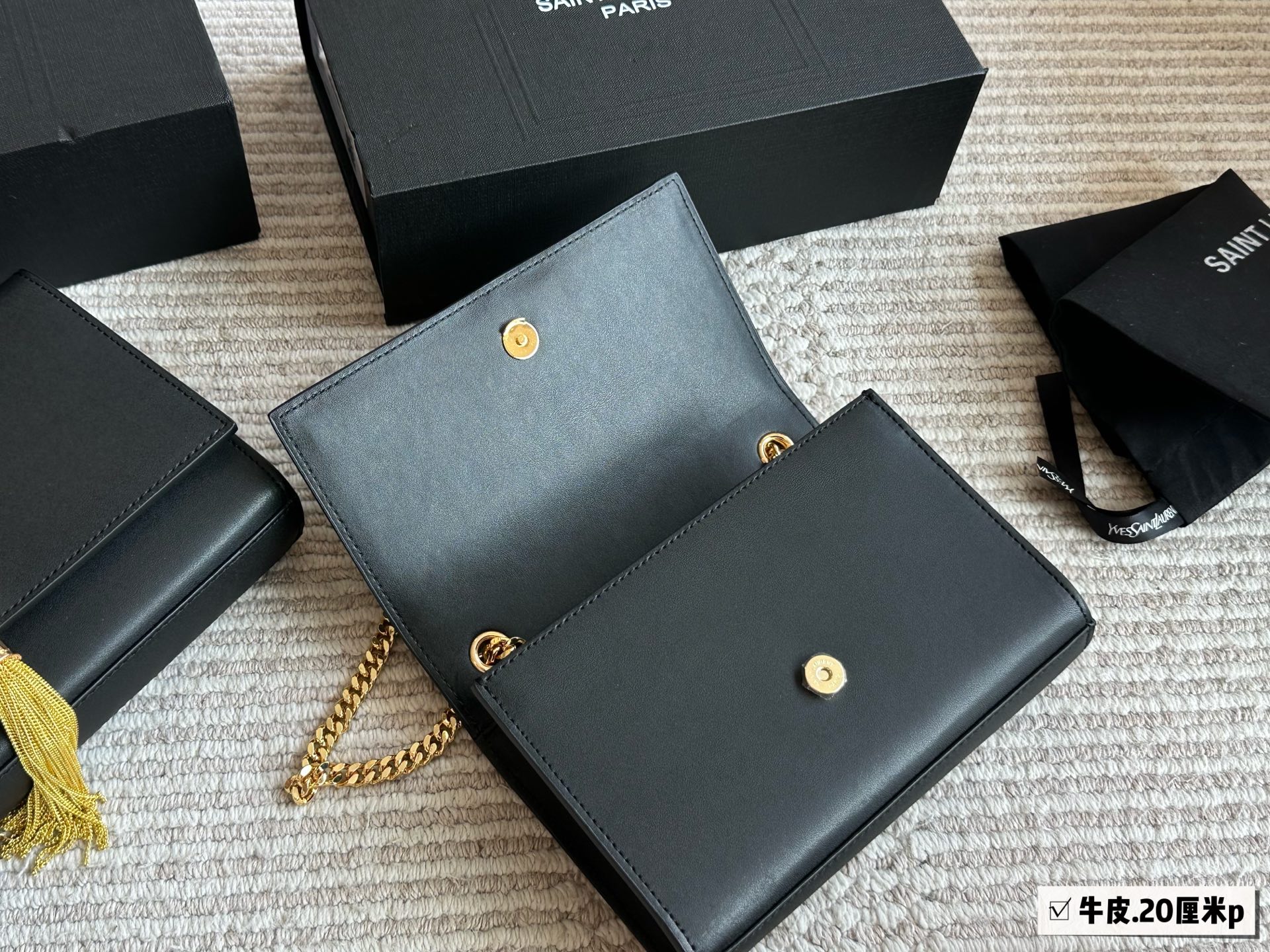 p235、p230 配盒

size：20*12cm（小）
           24*15cm (大）
ysl woc信封包
 kate 鱼子酱搭配非常有质感！
 看起来质感特别好！耐磨耐用！
🉑️斜挎🉑️腋下

