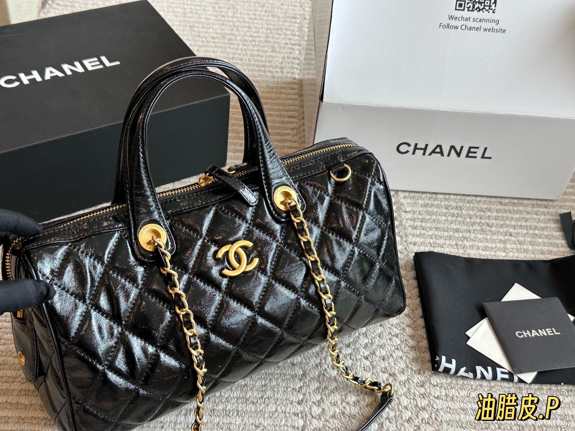 Chanel 25A Bowling Bag, Quilted Oil Wax Leather, Gold Hardware, 31cm
