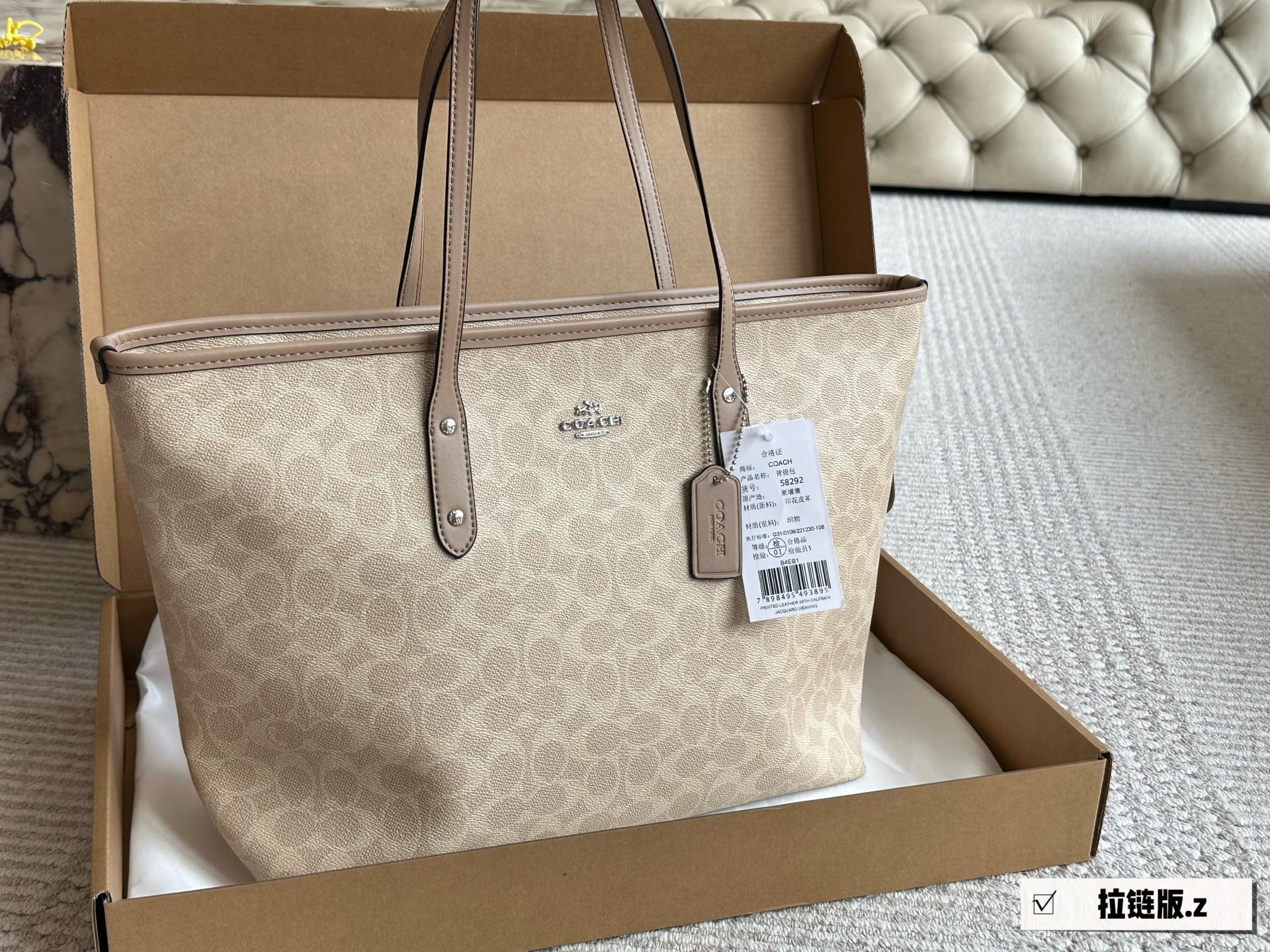 (Con caja) size: 30*26cm C家 bolso tote clásico con cremallera city30, bolso tote con logo clásico, ¡la versión más alta…